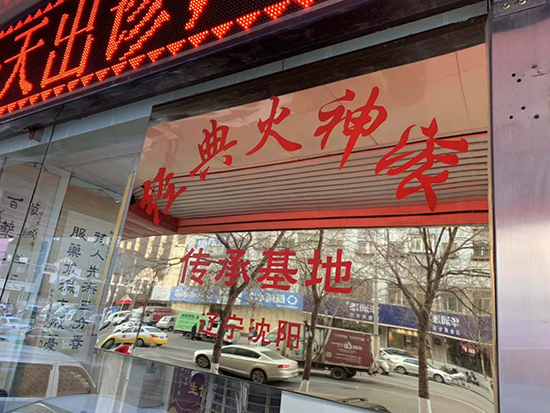 医院环境