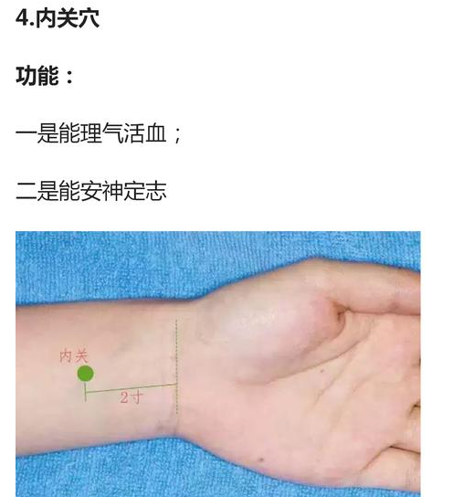 火神派:超大剂量安全应用附子经验