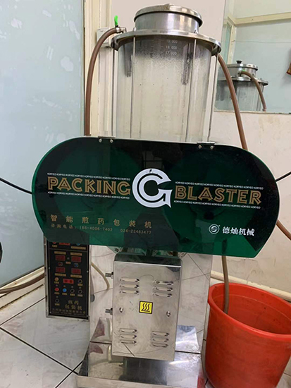 医院环境