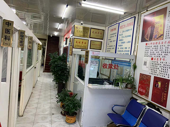 医院环境