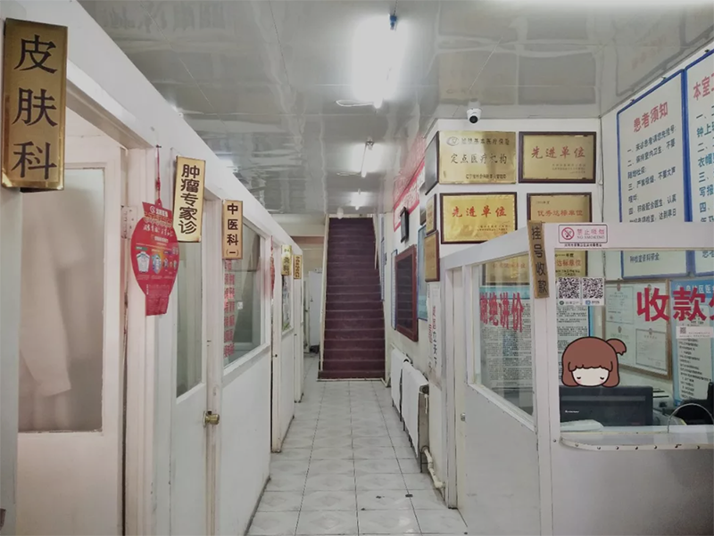 QQ20200923-135302@2x.png