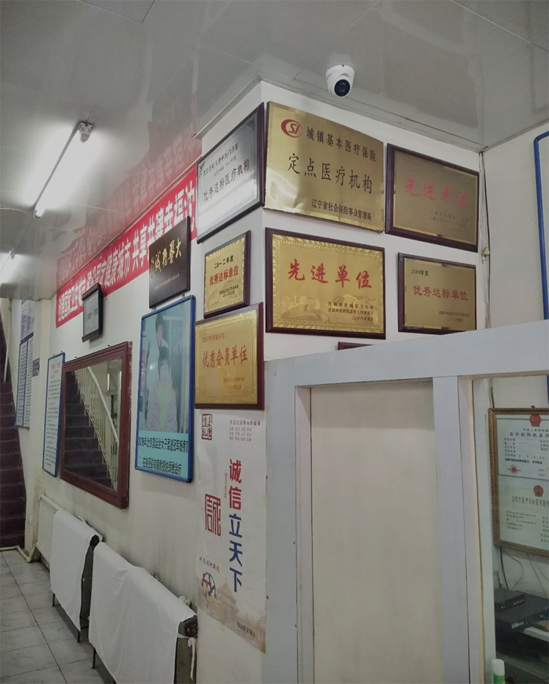 QQ20200923-135319@2x.png
